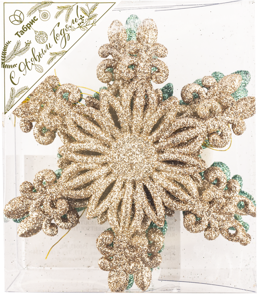 Изображение Елочное украшение 12см Игл Гифтс снежинка золотая синяя Игл Гифтс п/у, 1 шт