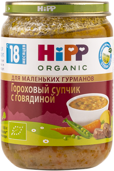 Изображение Крем-суп с 18 мес Хипп Био гороховый с говядиной Хипп с/б, 190 г