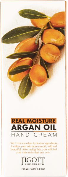 Изображение Крем увлажняющий для рук Джиготт аргановое масло Скинайн Косметик п/у, 100 мл