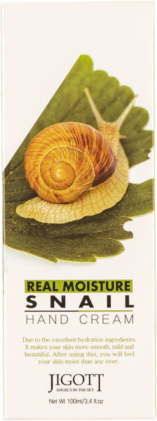 Изображение Крем для рук Джиготт улитка увлажняющий Скинайн Косметик п/у, 100 мл