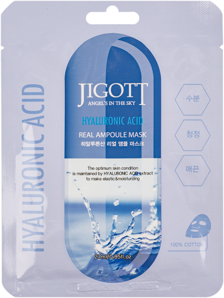 Изображение Маска питающая для лица Джиготт гиалуроновая ампульная Скинайн Косметик м/у, 1 шт