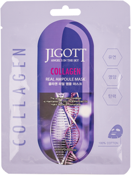 Изображение Маска питающая для лица Джиготт коллагеновая ампульная Скинайн Косметик м/у, 1 шт