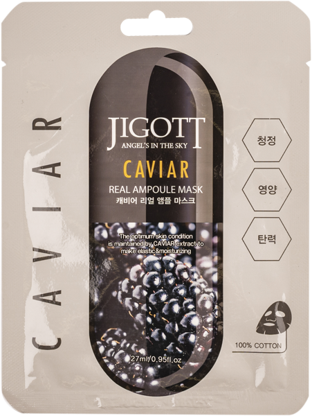 Изображение Маска питающая для лица Джиготт черная икра ампульная Скинайн Косметик м/у, 1 шт