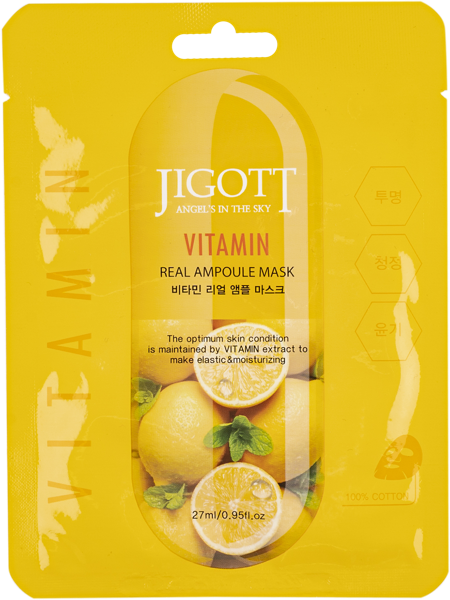 Изображение Маска сияние для лица Джиготт витамины ампульная Скинайн Косметик м/у, 1 шт