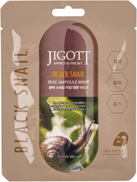 Изображение Маска увлажняющая для лица Джиготт черная улитка ампульная Скинайн Косметик м/у, 1 шт