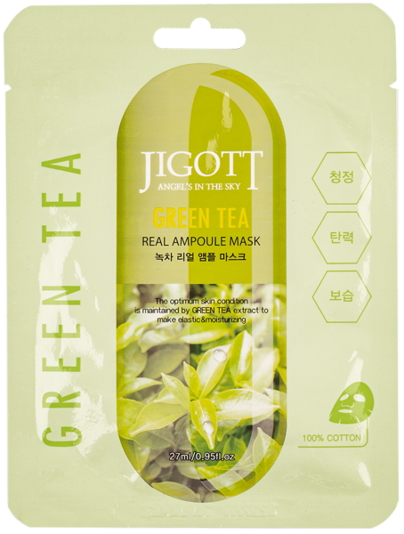 Изображение Маска увлажняющая для лица Джиготт зеленый чай ампульная Скинайн Косметик м/у, 1 шт