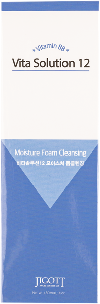 Изображение Пенка очищение для лица Джиготт увлажняющая Скинайн Косметик п/у, 180 мл