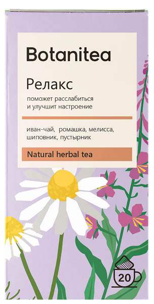 Изображение Чай травяной Биопрактика ботанити релакс Биопрактика кор, 20*1,8 г