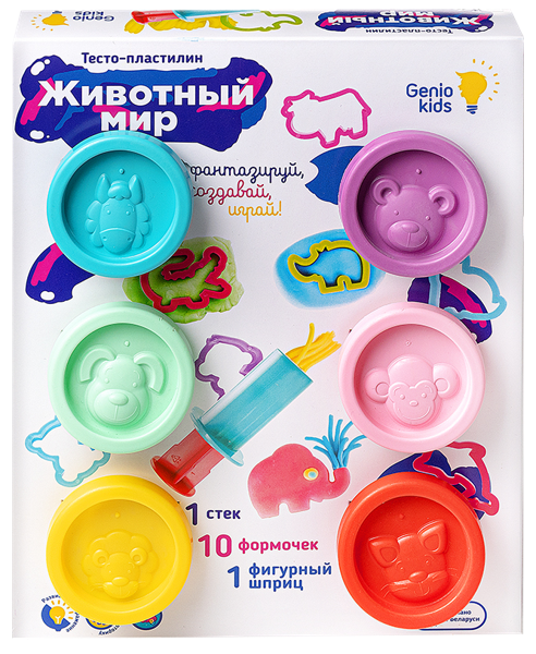 Изображение Набор для лепки Дженио кидс животный мир Дженио Кидс к/у, 1 шт