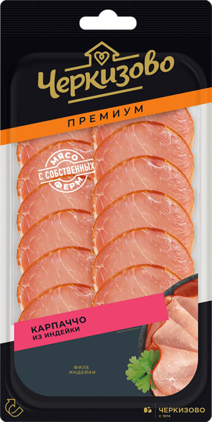 Изображение Мясо индейки нарезка с/к Черкизово карпаччо ЧМПЗ в/у, 85 г