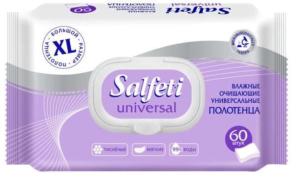 Изображение Полотенца влажные универсаль Салфети xl очищающие Авангард ООО м/у, 60 шт