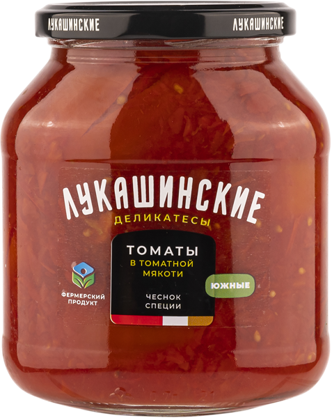 Изображение Томаты в собственном соку Лукашинские южные Саблина ИП с/б, 670 г