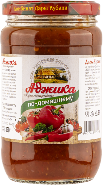 Изображение Аджика Дары Кубани по домашнему Дары Кубани с/б, 350 г
