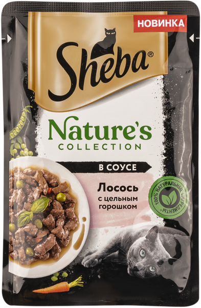 Изображение Корм для кошек Шеба Нэйчес лосось горох Марс м/у, 75 г