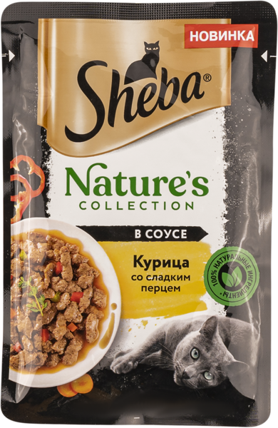 Изображение Корм для кошек Шеба Нэйчес курица паприка Марс м/у, 75 г