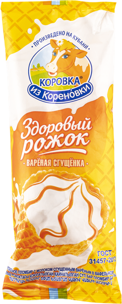Изображение Мороженое пломбир с вареной сгущ Коровка из Кореновки здоровый рожок Кореновский МКК флоупак, 120 г