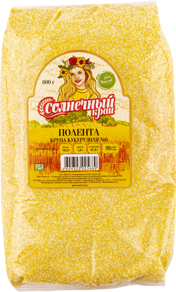 Изображение Полента из кукурузы Солнечный край Лобко Д.А. ИП м/у, 800 г