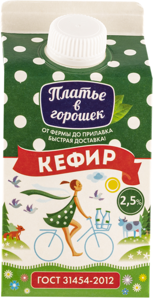 Изображение Кефир 2,5% Платье в горошек Новокубанский МК т/р, 450 г