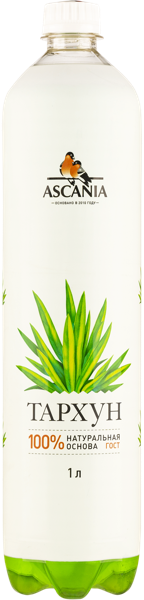 Изображение Напиток газ Аскания тархун Аскания п/б, 1 л