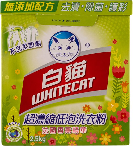 Изображение Стиральный порошок Баимао универсальный концентрат Шанхай Хатчисон м/у, 2,5 КГ