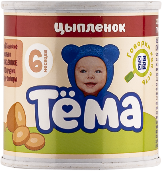 Изображение Пюре мясное с 6 мес Тема цыпленок Эйч энд Эн ж/б, 90 г