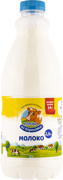 Изображение Молоко 2,7% Коровка из Кореновки Кореновский МКК п/б, 1,4 л