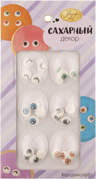 Изображение Декор сахарный Парфэ глазки Топ Продукт кор, 6 г