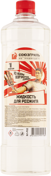 Изображение Жидкость для розжига Союзгриль Юпеко к/у, 1 л