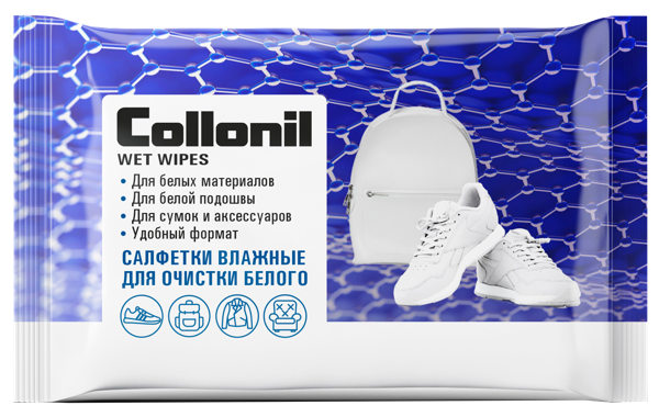 Изображение Салфетки влажные для обуви Коллонил очистка белого Коллонил м/у, 15 шт