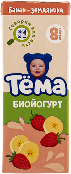 Изображение Биолакт 3,0% с 8 месяцев Тема клубника банан Эйч энд Эн т/п, 206 мл