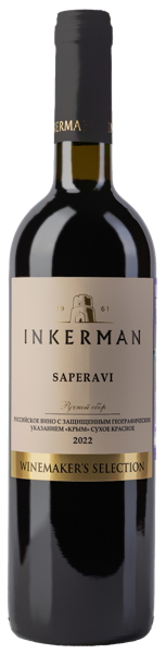 Изображение Вино красное сухое стиль №1 Саперави ЗГУ инкерман Инкерман с/б, 0,75 л