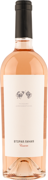 Изображение Вино розовое сухое Марселан ЗНМП солист Дивноморье с/б, 0,75 л