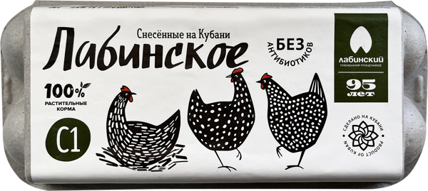 Изображение Яйцо куриное С1 Лабинское первая категория Лабинский ППЗ к/у, 10 шт