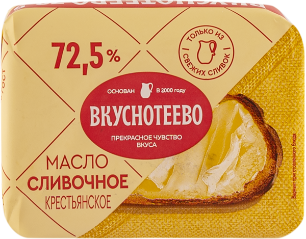Изображение Масло 72,5% сливочное Вкуснотеево крестьянское Молвест м/у, 180 г