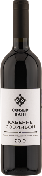 Изображение Вино красное сухое стиль №3 Каберне Совиньон ЗГУ классика Собер Баш с/б, 0,75 л