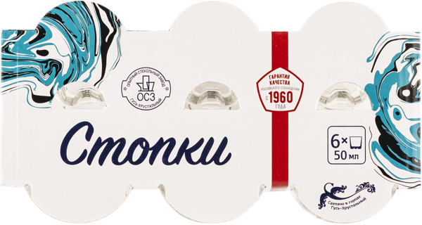 Изображение Стопка для водки НД плэй глория НД Плэй п/у, 6 шт