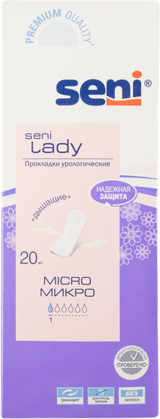 Изображение Прокладки урологические Сени леди микро АО ТЗМО С.А. к/у, 20 шт