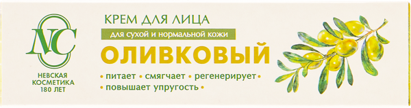 Изображение Крем для лица оливковый Невская Косметика к/у, 40 мл