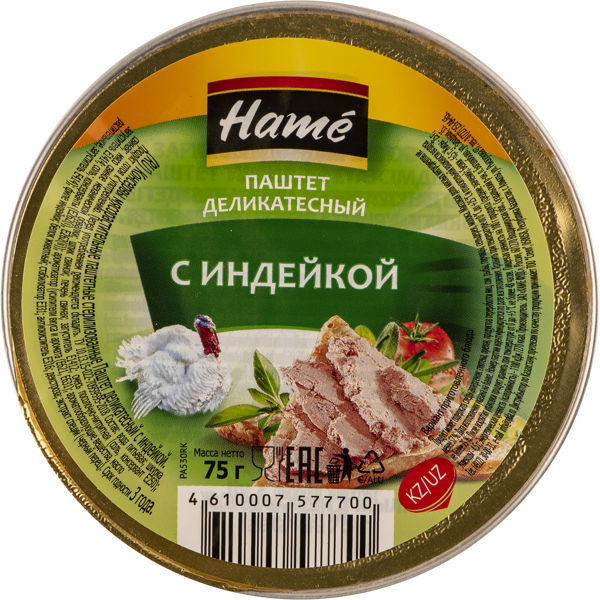 Изображение Паштет деликатесный Хаме с индейкой Хаме Фудс ж/б, 75 г