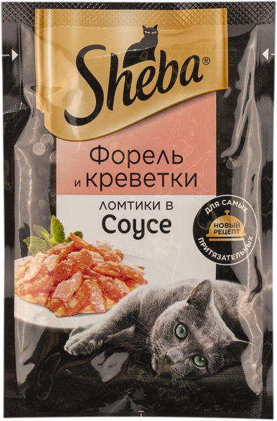 Изображение Корм для кошек Шеба форель креветки в соусе Марс м/у, 75 г