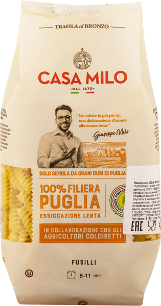 Изображение Макароны из твердых сортов пшеницы Каза мило из Апулии фузилли Гр.а.м.м. м/у, 500 г