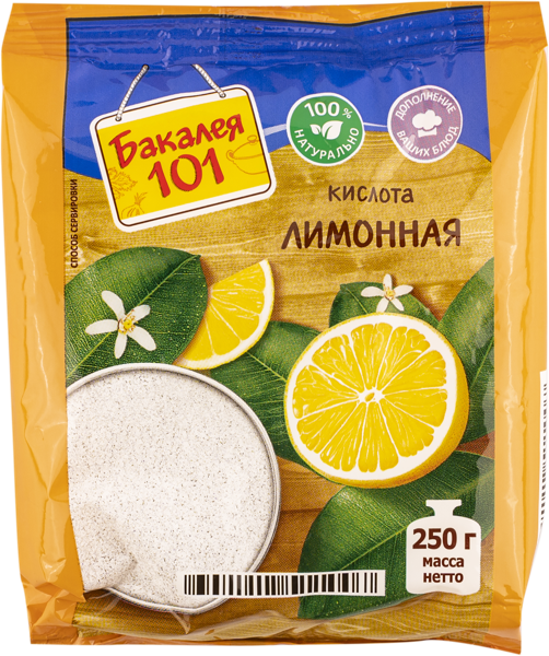 Изображение Лимонная кислота пищевая Бакалея 101 Русский продукт м/у, 250 г