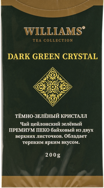 Изображение Чай зеленый Виллиамс дарк грин кристал Глобал пак кор, 200 г