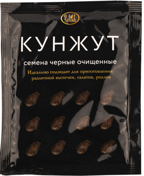 Изображение Кунжут Семена Релиш черный Релиш м/у, 50 г