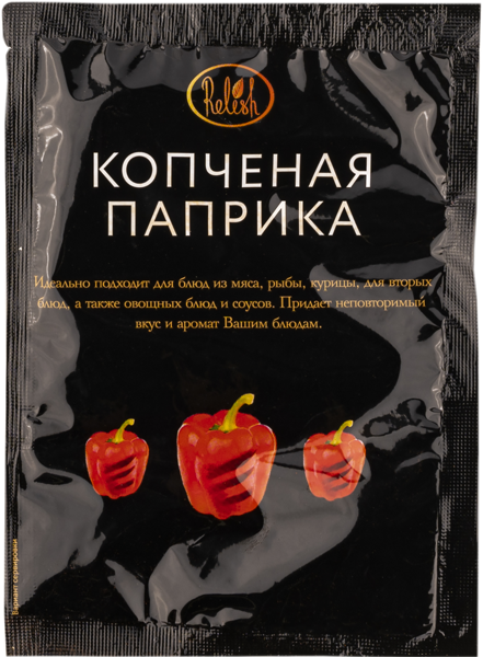 Изображение Паприка красная молотая Релиш копченая Релиш м/у, 20 г