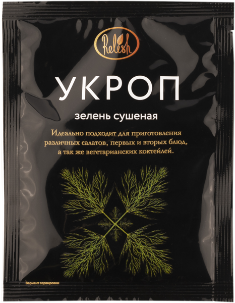 Изображение Укроп сушеный Релиш Релиш м/у, 15 г
