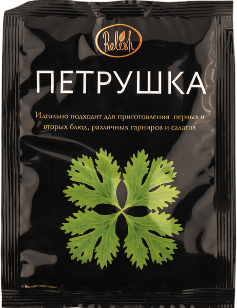 Изображение Петрушка сушеная Релиш Релиш м/у, 15 г