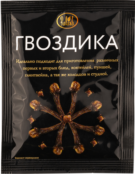 Изображение Гвоздика целая Релиш Релиш м/у, 10 г