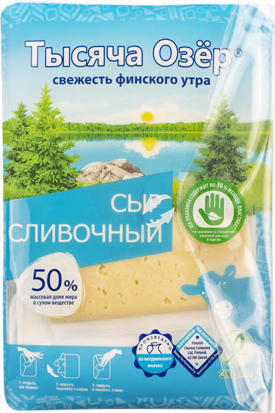 Изображение Сыр 50% нарезка Тысяча озер сливочный Невские сыры п/у, 125 г