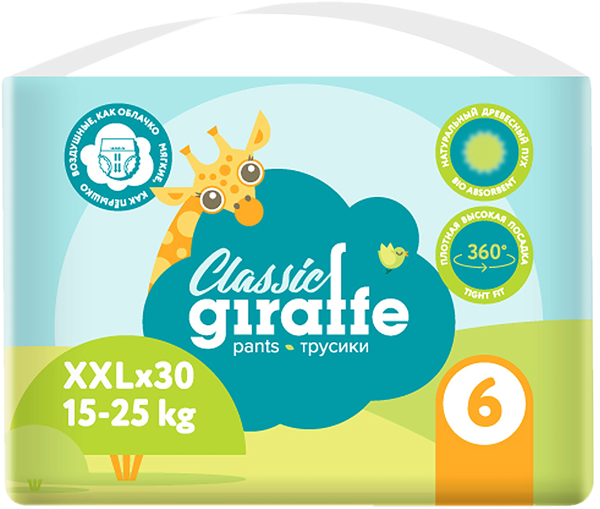 Изображение Трусики XXL 15-25кг Ловулар классик Ловулар ЛТД м/у, 30 шт